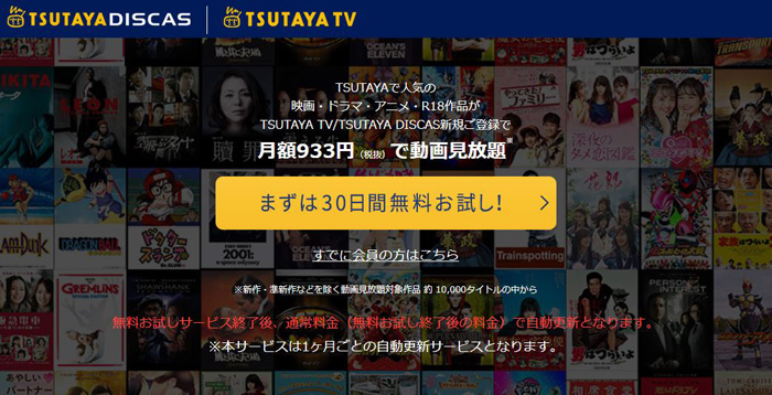 名探偵コナン ゼロの執行人 動画をフルで無料視聴する方法 マイトレンド 名探偵コナン ゼロの執行人 動画をフルで無料視聴する方法 マイトレンド